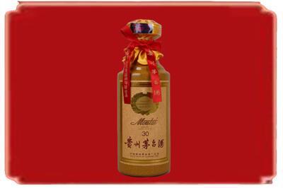 榆林市清涧烟酒回收30年份茅台酒.jpg