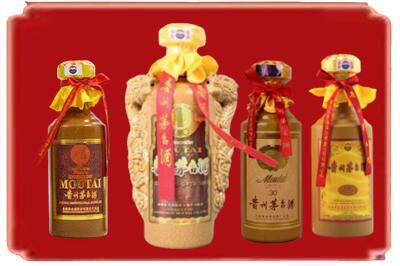 榆林市清涧烟酒回收年份茅台酒.jpg